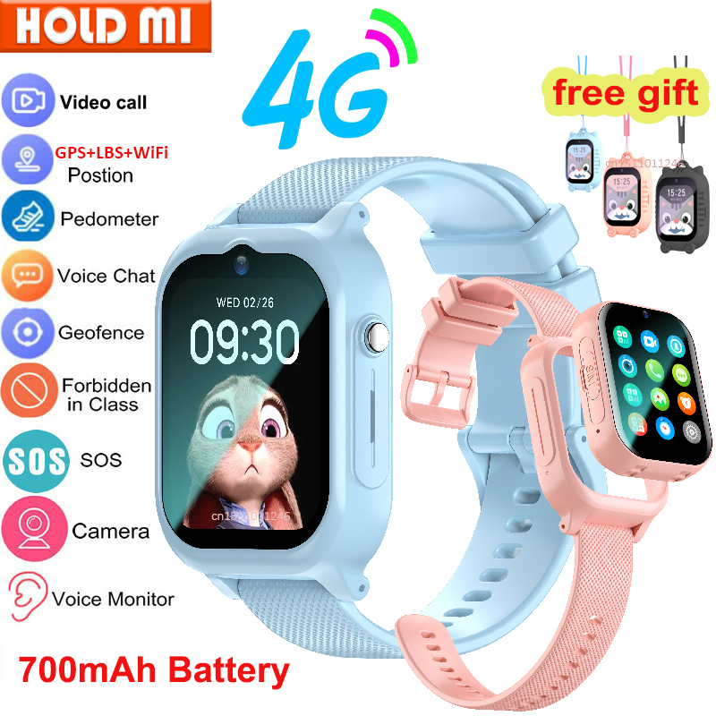 Smartwatch Digital Watches For Kids - ساعة ذكية للأطفال 4G GPS WIFI