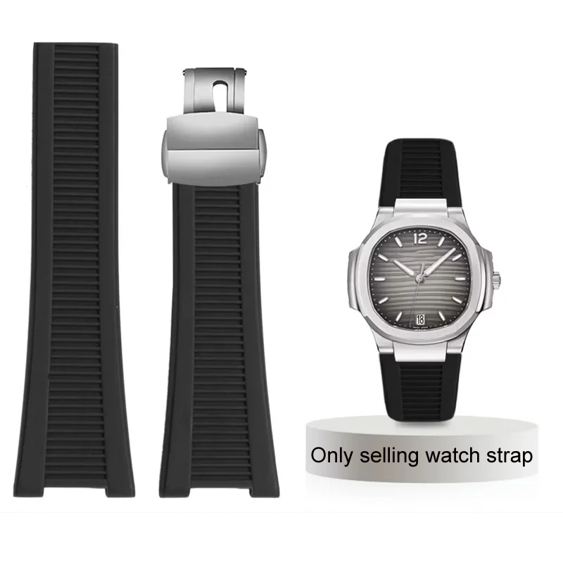 Patek Philippe Watch Nautilus - حزام ساعة سيليكون ل باتيك فيليب