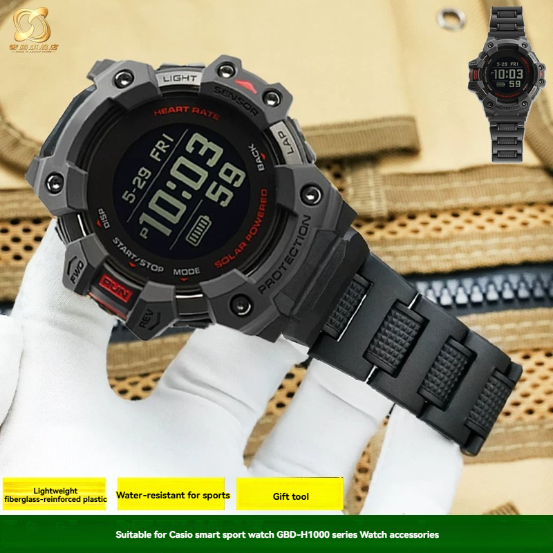 Casio Watches Smartwatch - ساعة كاسيو الذكية الرياضية 3475 GBD-H1000