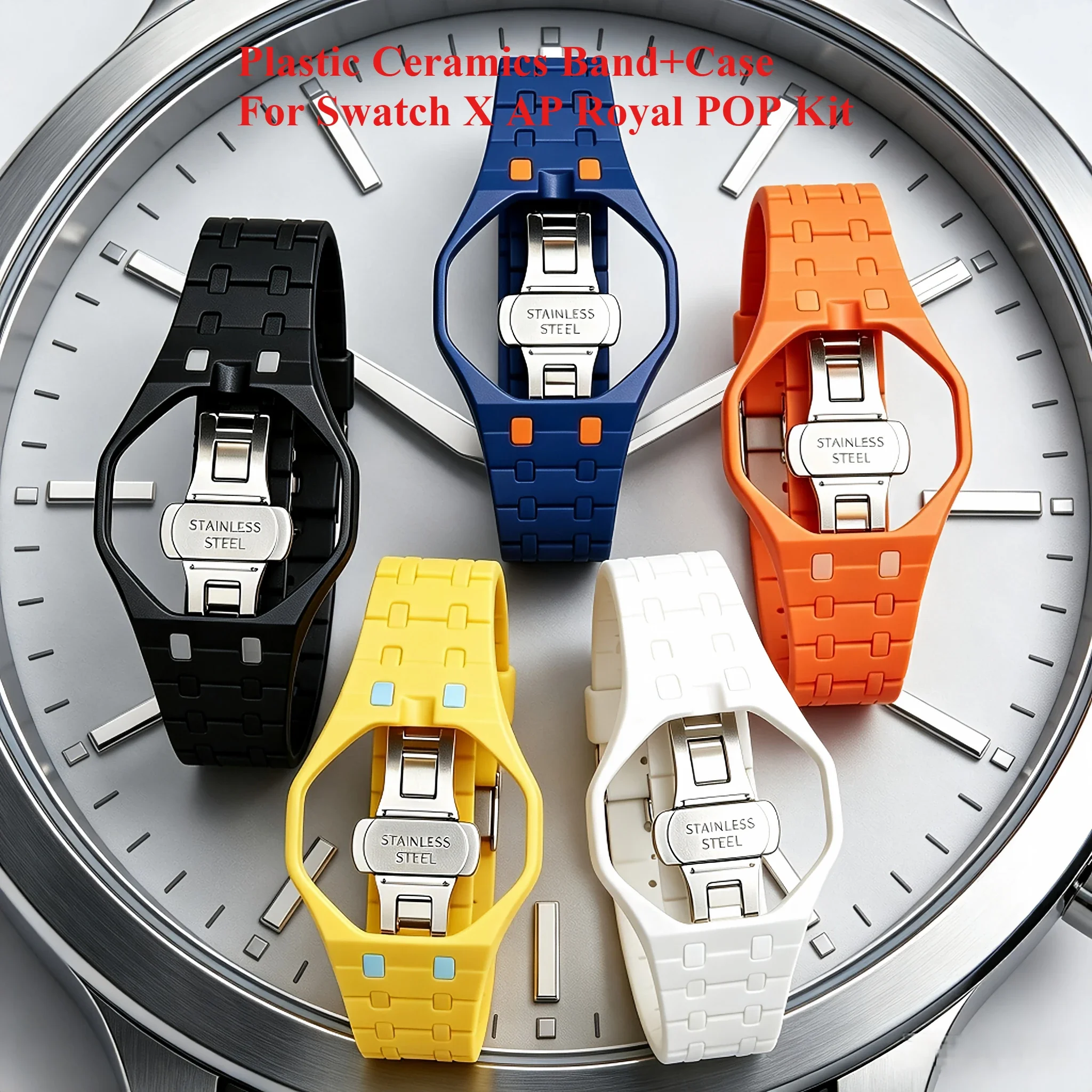 Luxury Ceramic Watch - طقم تعديل فاخر لساعة سواتش X