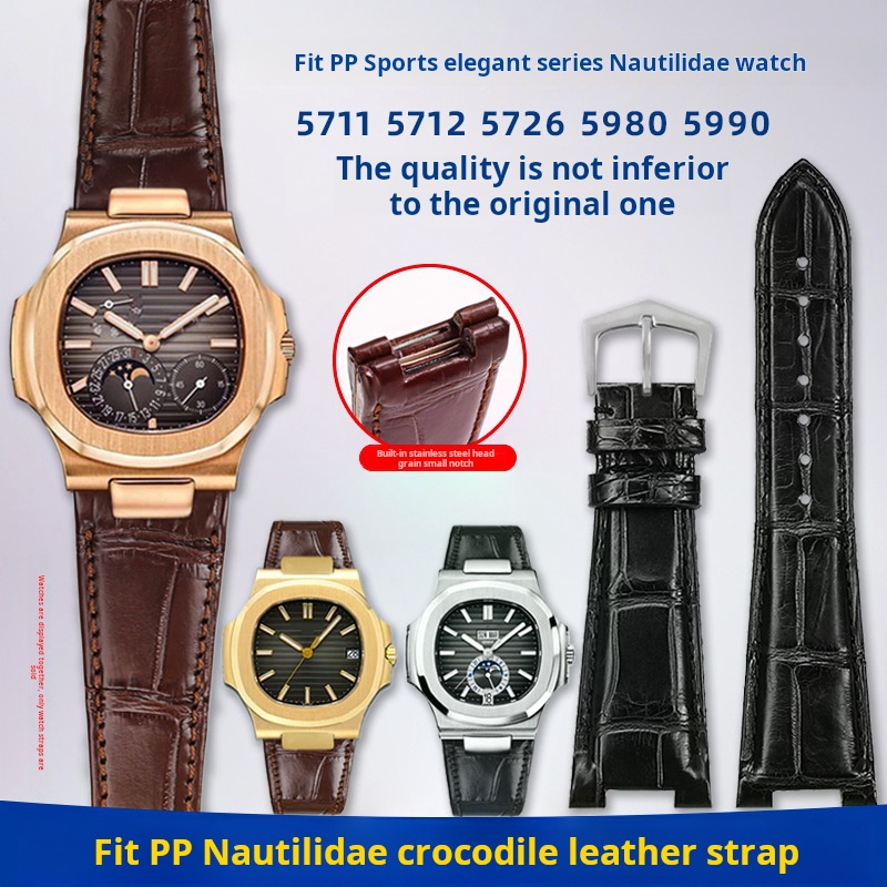 Patek Philippe Watch Nautilus - حزام ساعة من جلد التمساح برأس