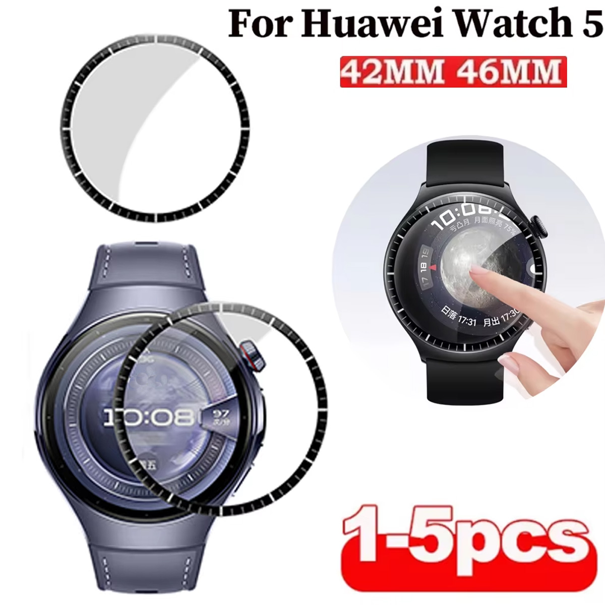 Smartwatch Watch Huawei - 1-5 قطعة حامي الشاشة الناعمة لهواوي