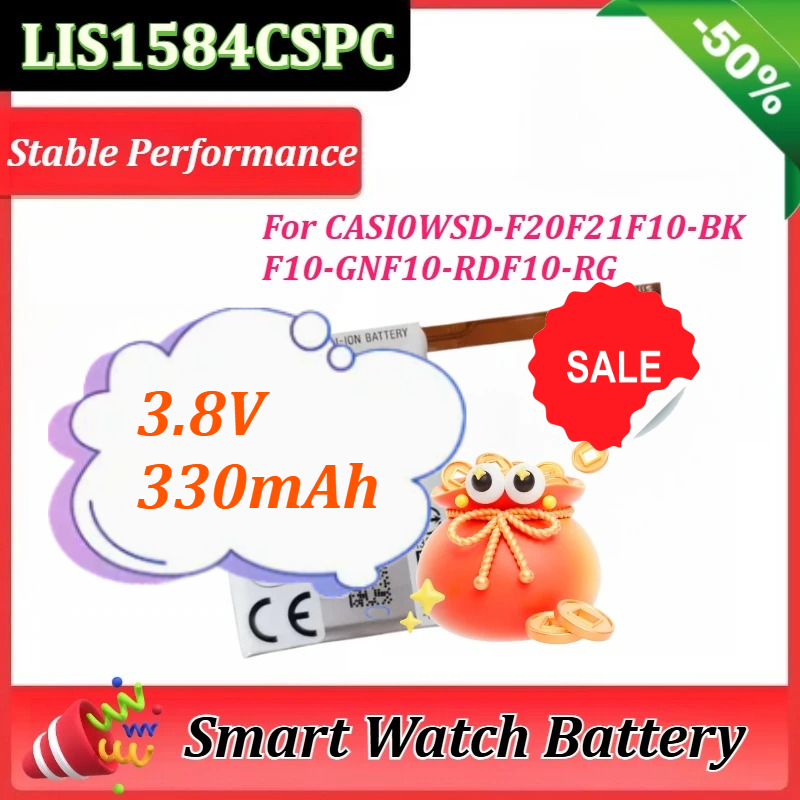 Casio Watches Smartwatch - بطارية LIS1584CSPC 3.8 فولت 330 مللي