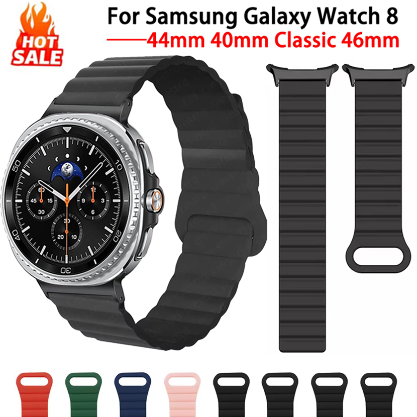 Smartwatch Samsung Watches For Men - سوار سيليكون مغناطيسي لساعة سامسونج جالاكسي