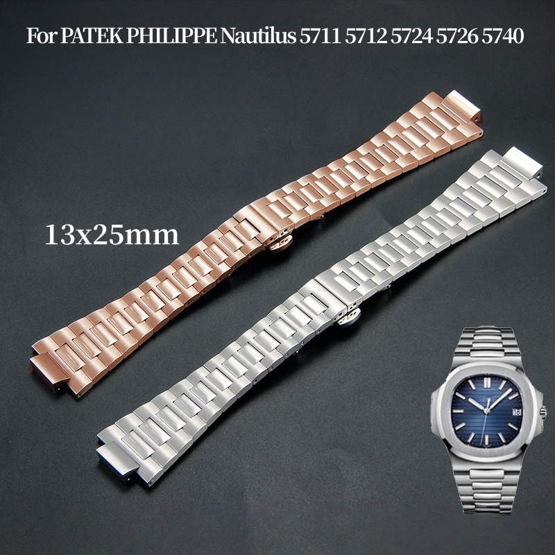 Patek Philippe Watch Nautilus - حزام ساعة قابل للطي بواجهة محدبة
