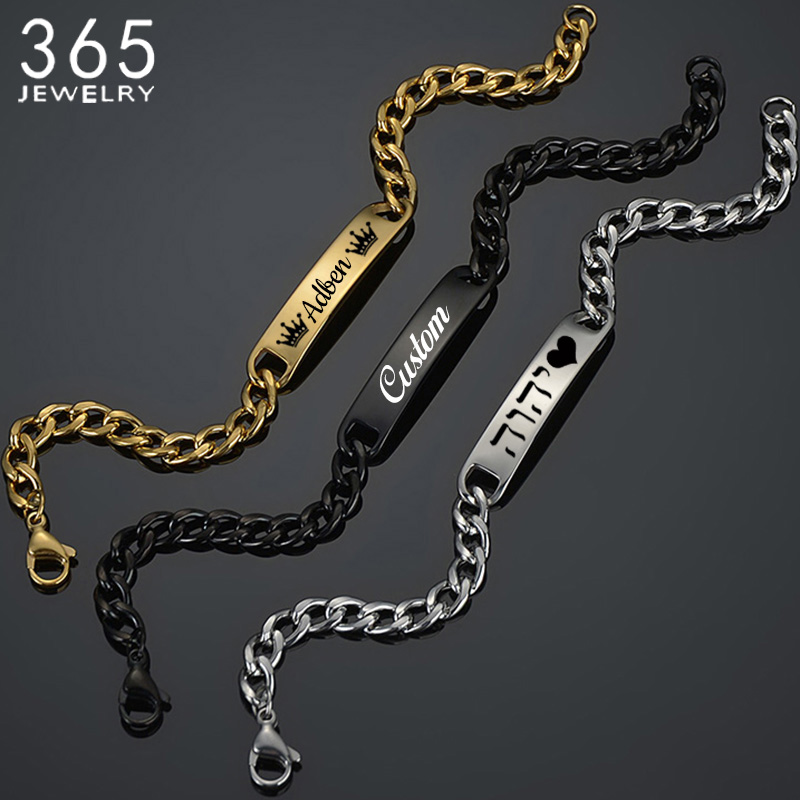 الفولاذ المقاوم للصدأ نقش اسم  - مراجعة Bracelet Link Remover وسعره