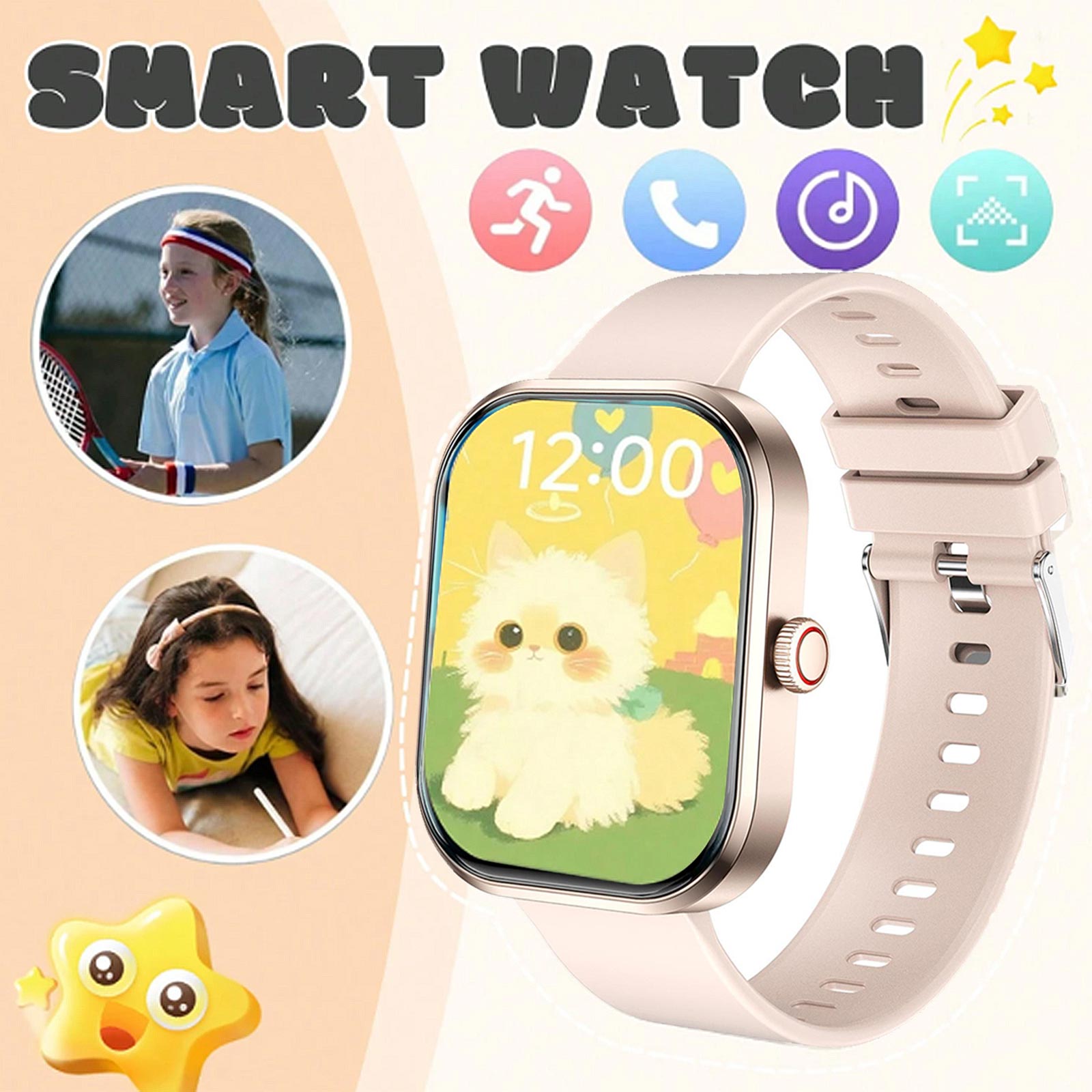 ساعة ذكية للأطفال تحفظ ذكريات  - مراجعة Kids Watches Not Smartwatch وسعره