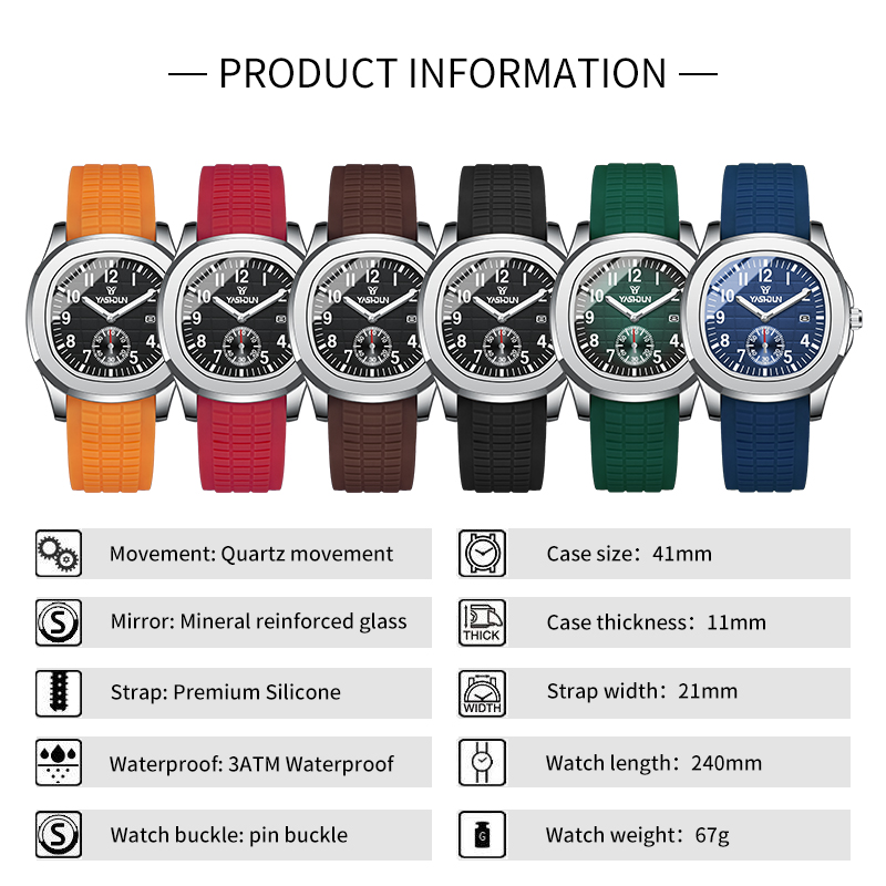 ساعات رجالية رياضية من ماركة م - مراجعة Watches Not Smartwatch وسعره