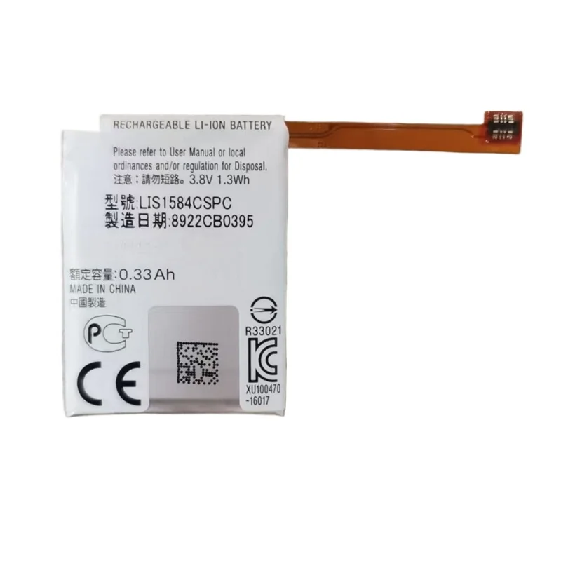 بطارية LIS1584CSPC 3.8 فولت 33 - مراجعة Casio Watches Smartwatch وسعره