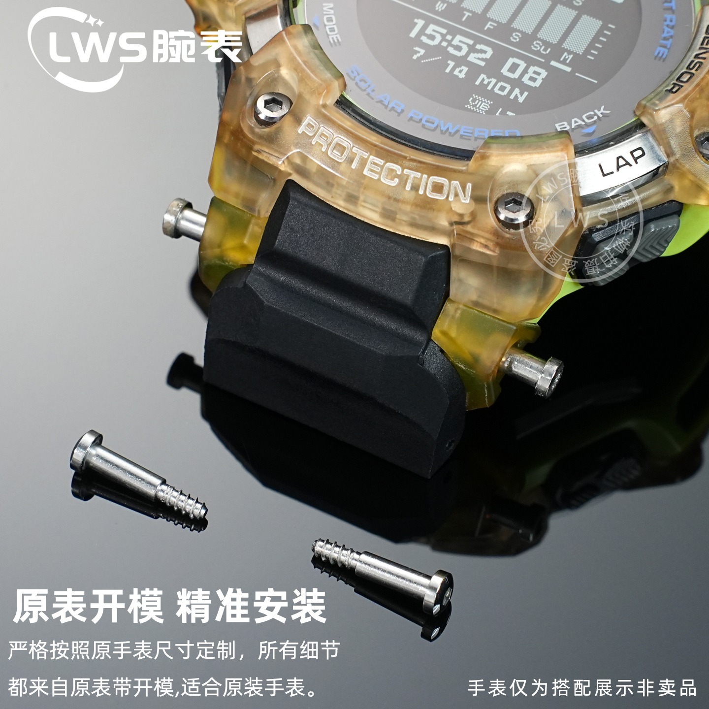 الجانب ساعة المسمار ل G-SHOCK  - مراجعة Casio Watches Smartwatch وسعره