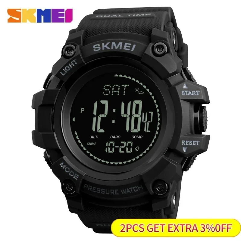 SKMEI 1358 مقياس الارتفاع الطق - مراجعة Altimeter Compass Watch وسعره