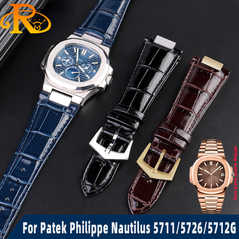 حزام ساعة من الجلد الطبيعي بمو - مراجعة Patek Philippe Watch Nautilus وسعره